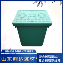 SMC�߷���һ�wʽ��������|���o����Ʒ��늾��ֿ׾������u���۾�