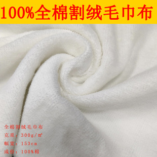 100%ȫ�޸�që���� 350�˼���ë����ԡ��ԡ�ۚ�|�ۓ�ɰlñ����