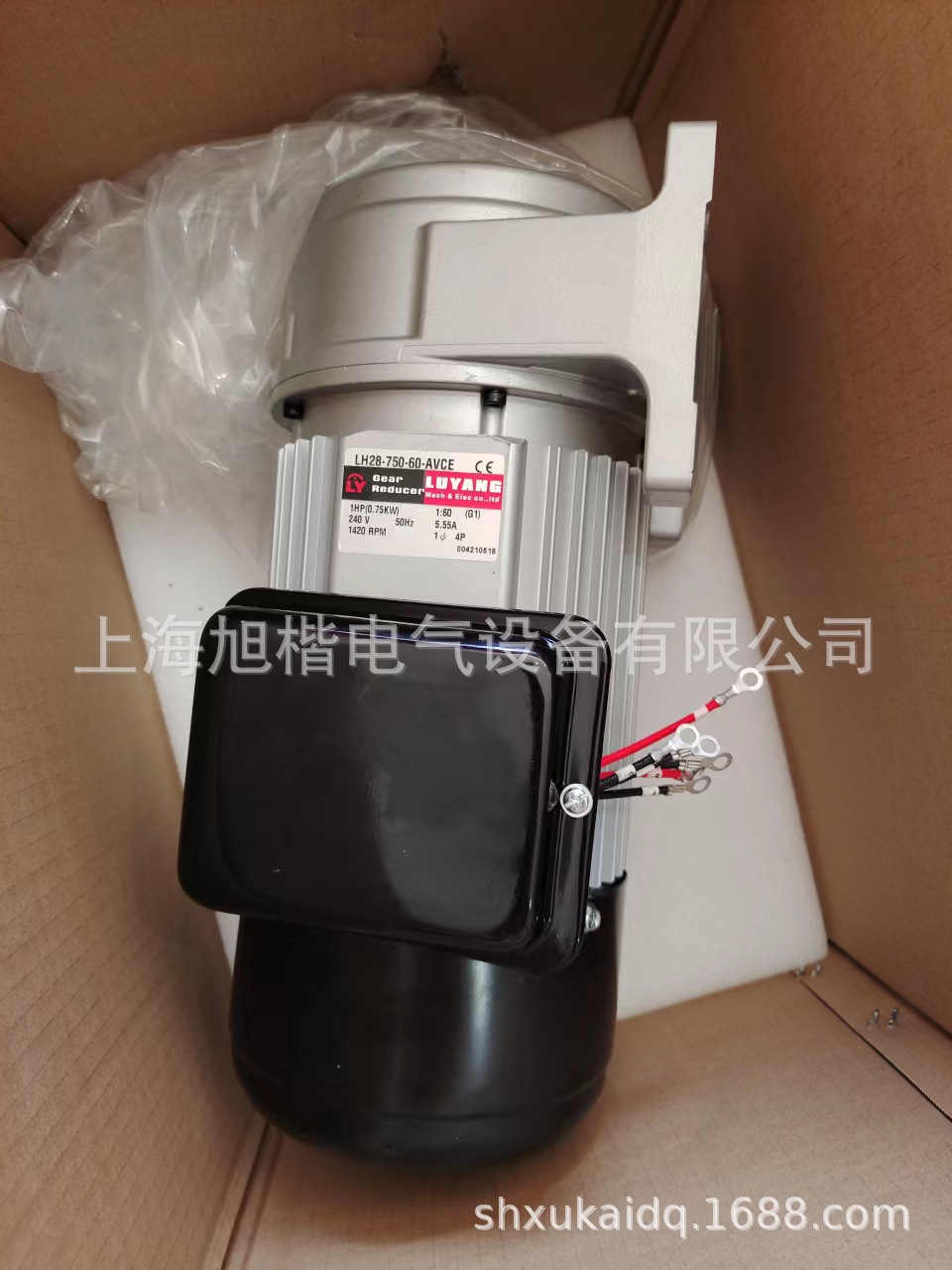LH28-750-60-AVCE LH28-400-70-AVCE  LUYANG电机LY电机