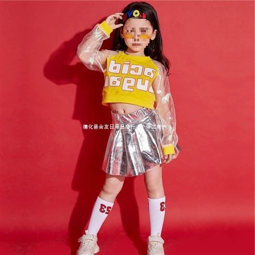 Детские костюмы для выступлений на День защиты детей Костюмы для уличных танцев Костюмы для выступлений черлидинга Костюмы для джазовых танцев Модные костюмы для девочек для черлидинга