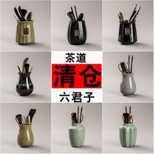 ��������ӹ�������Ʒ���������b��ȫ�ݲ蹤�߲赶��A��ˢ��