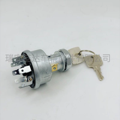 9320, Ignition switch