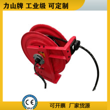 伸缩式弹簧电缆卷筒带滑环工业级光纤信号卷管器金属重型救援卷轴