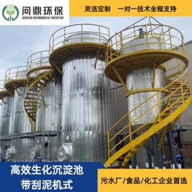 污水处理设备;污水处理设备;其他环保设备