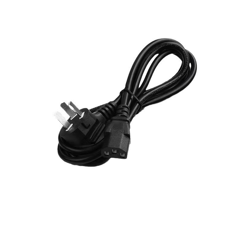 Cable de alimentación estándar nacional de tres enchufes para monitor de computadora host y cable general para cocina de arroz