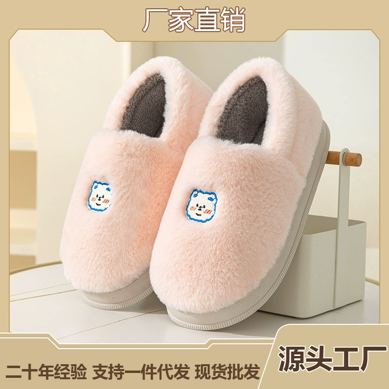 Парные хлопковые тапочки на каблуке, мужские домашние нескользящие зимние утолщенные теплые пушистые тапочки, женские оптовые тапочки для домашнего использования