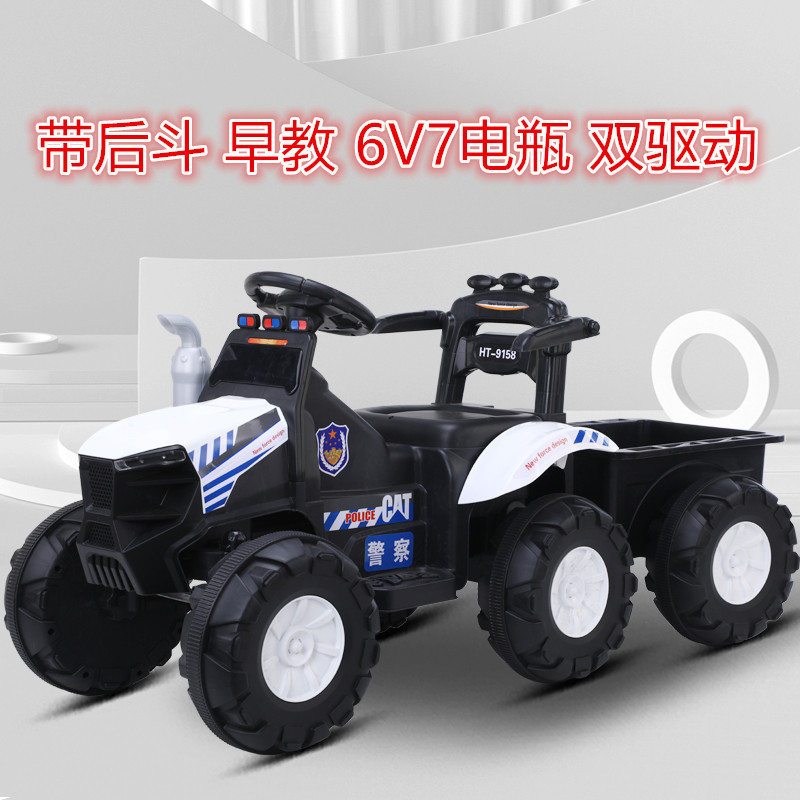 Excavadora eléctrica para niños, excavadora vieja, coche de juguete de control remoto recargable, coche de juguete para bebés de 2 - 8 años