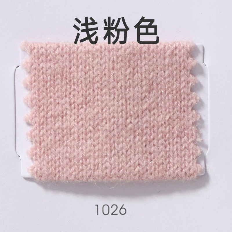 恒爱 Woolen woven knitted cashmere, wholesale