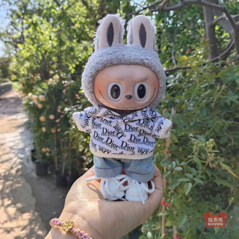 批发定制17cm拉布布着替挂件labubu钥匙扣娃衣型男炸街卫衣潮牌装