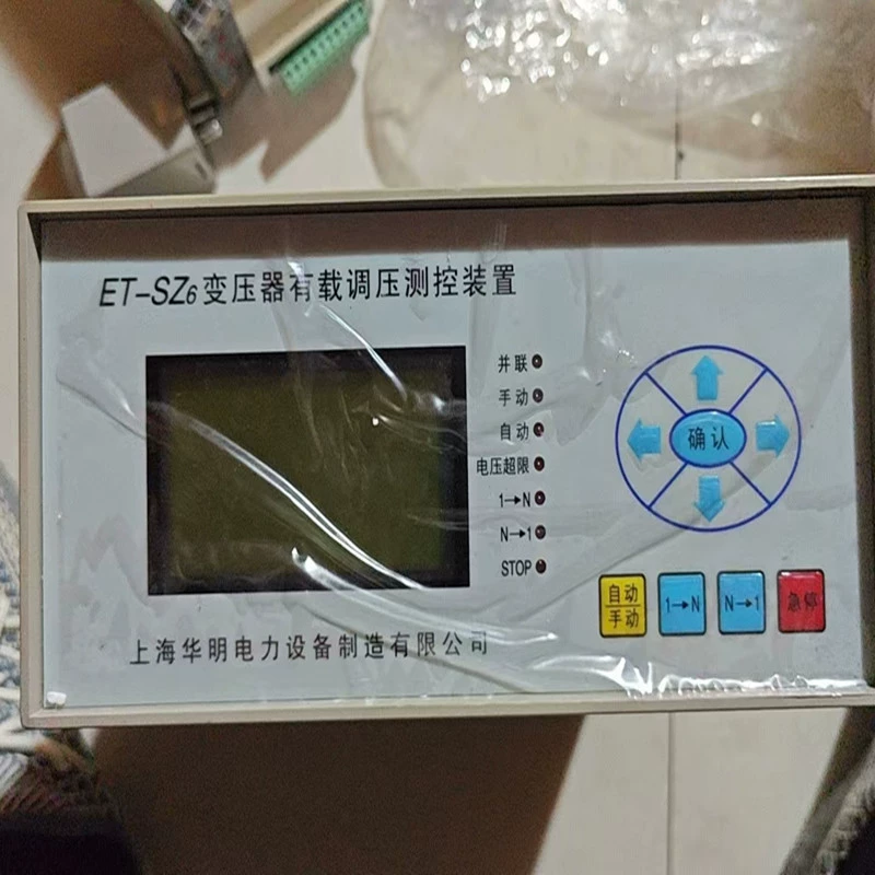 Shanghai Huaming power ET-SZ6 с трансформатором, загруженным устройством для измерения и контроля напряжения, съемка реального изображения