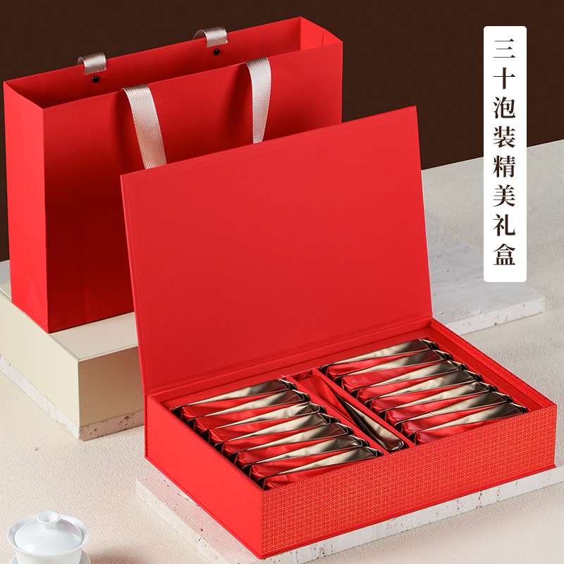 茶叶包装盒空礼盒红茶普洱茶私房茶包装茶叶盒空盒纸盒中秋礼盒