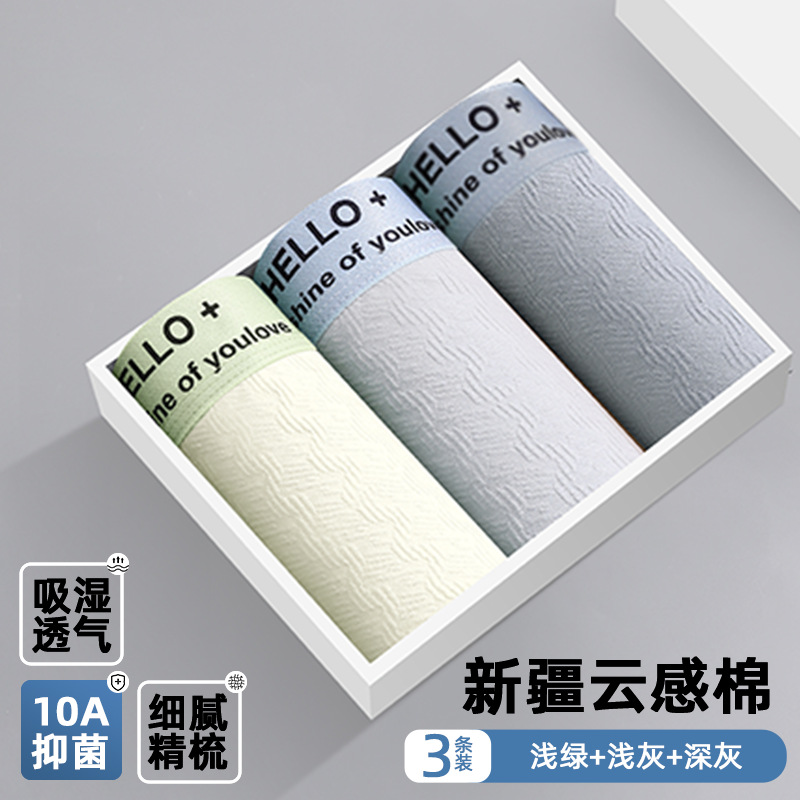 Xanh lục nhạt xám đậm / L (80-100) pound