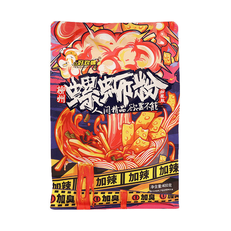 包邮螺蛳粉加辣加臭广西柳州特产小龙虾螺丝米粉好欢乐煮粉|undefined