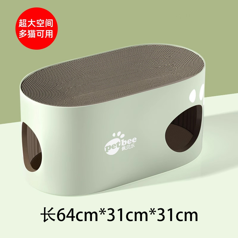 공 더블 레이어 고양이 스크래치 보드 없음
