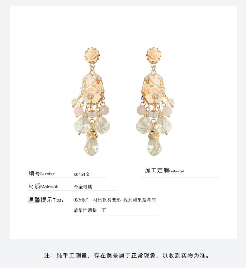 阿里详情页模板_07