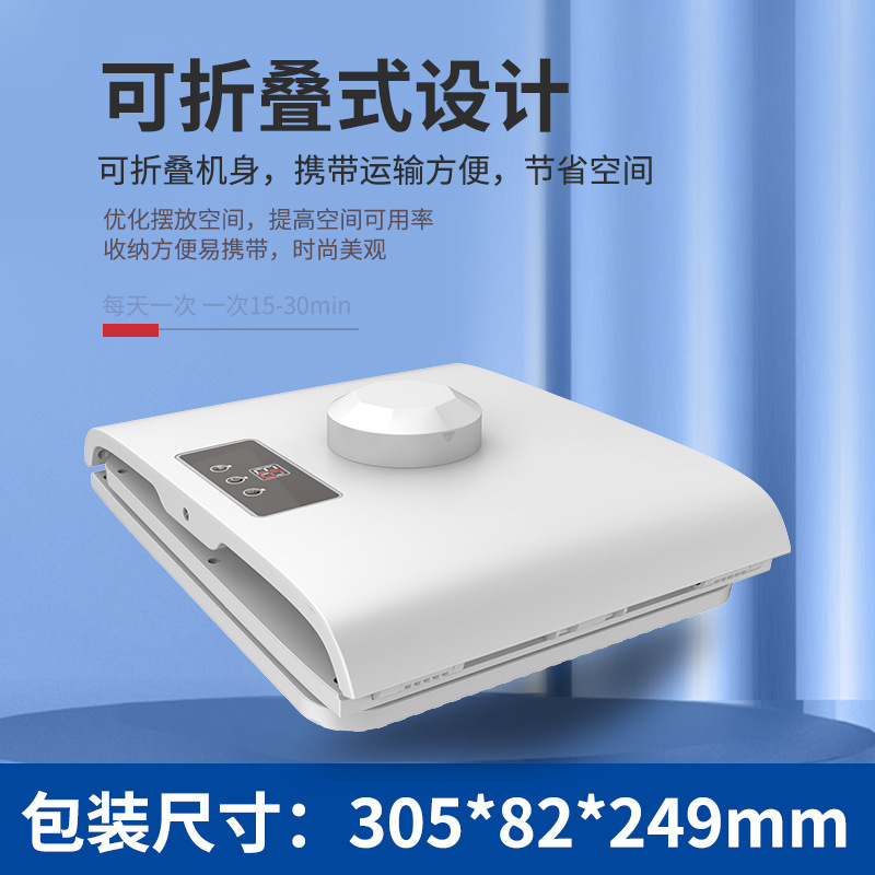 国境を越えた家庭用美容若肌分光器LED7色光噴霧折り畳み可能な光子若肌器|undefined