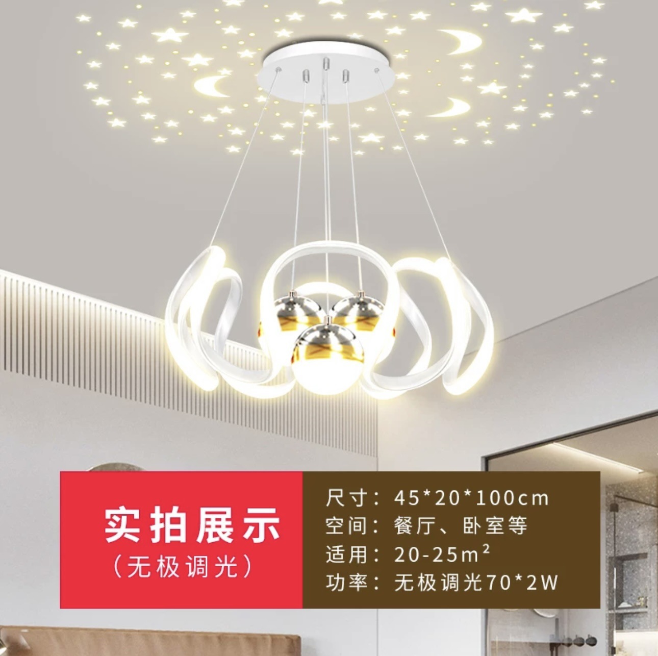 G 스타일 화이트 웨이브 스타일 [풀 스펙트럼 눈 보호]