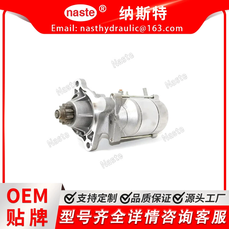 Стартер Motor Стартер 6667987 Для Bobcat 453 463 553