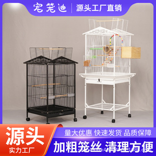�S��ֱ�����N�����B�\ ����\ �๦��Ⱥ�B�\ �߼��B�e�����l