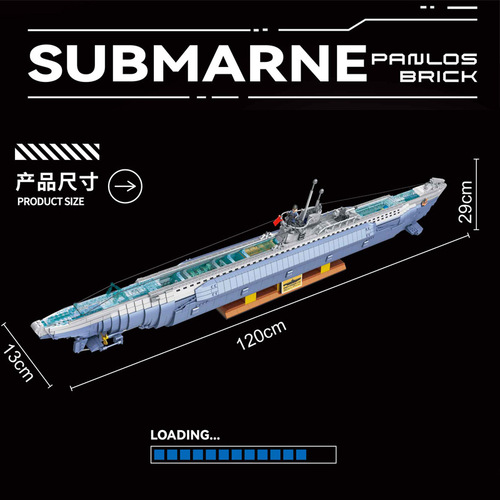 Panels 628011 Large U-Boat WWII Carl Gustaf Cannon Soviet Train Tank Military Block Set