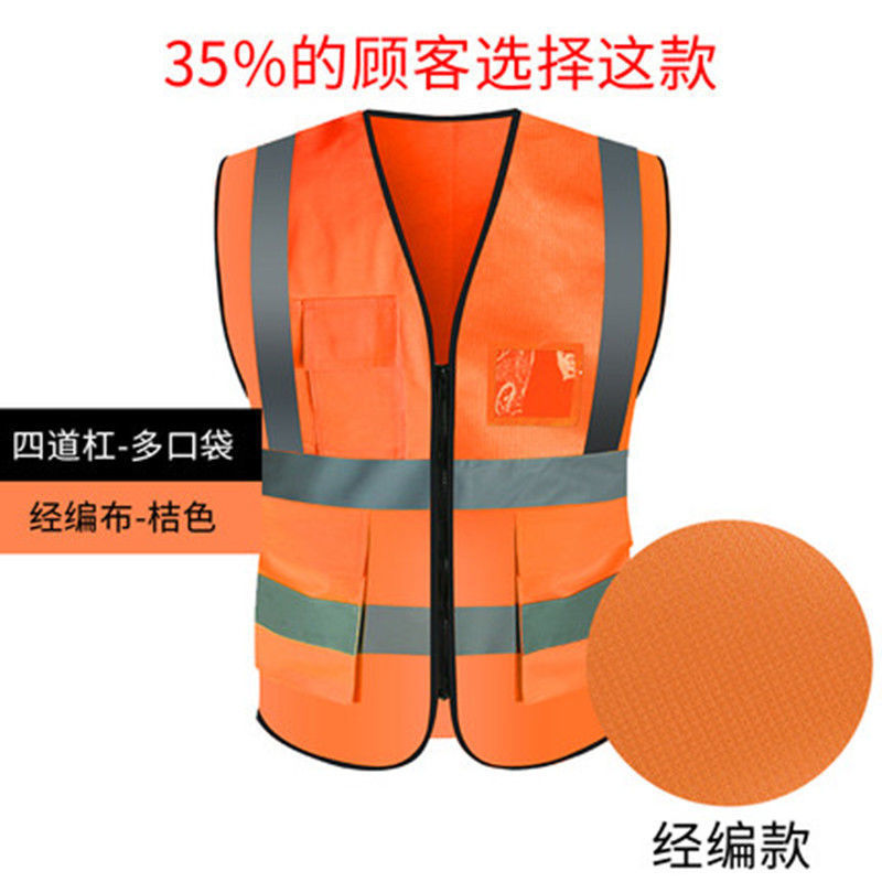 멀티 포켓 오렌지: 베스트셀러 [프리 사이즈]