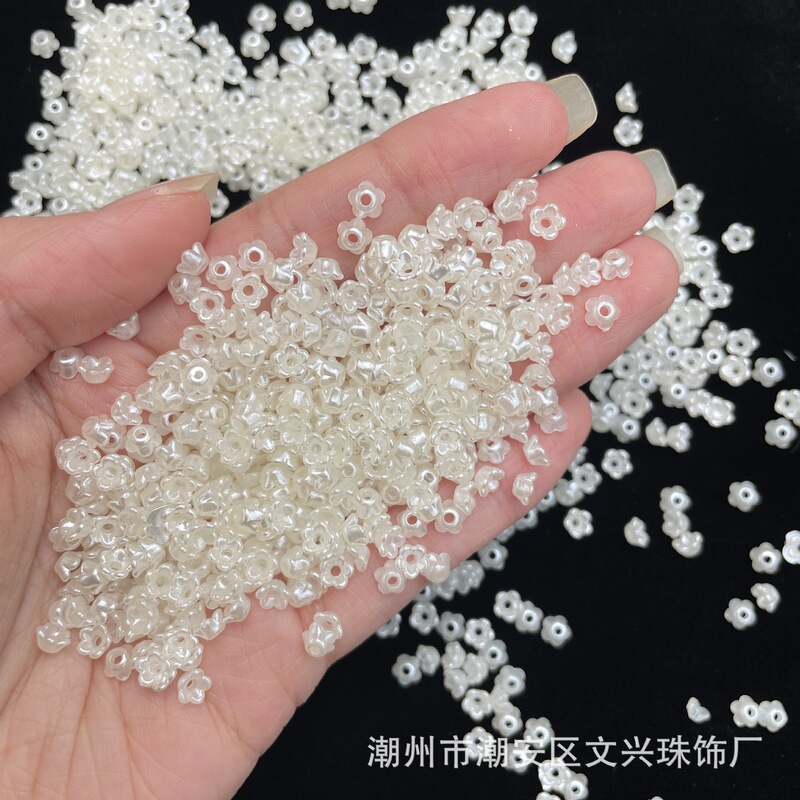 Mini Lily of the Valley Flower Beads Handmade DIY Bracelet Mobile Phone Chain Car Hanging Jewelry Beaded Accessories Internet Celebrant Live Wholesale Mini Lily of the Valley Flower Beads Handmade DIY Bracelet Mobile Phone Chain Car Hanging Jewelry Beaded Accessories Internet Celebrant Live Wholesale