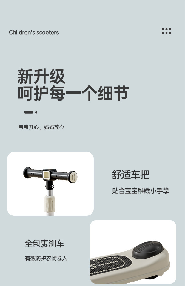 O1CN01Zhpp9y1vmWYZ5in10_!!2137