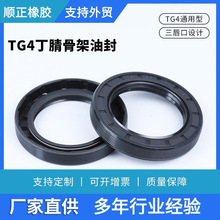 �⏽135-140����Ǽ��ͷ����ݼy�������z�ͷ��ܷ�Ȧ���z�p���ܷ�