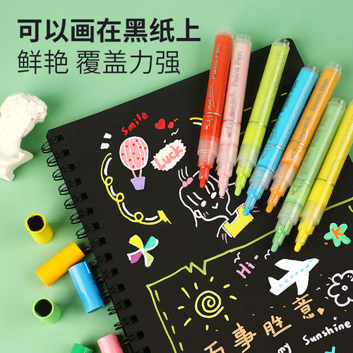 Montmartre acrylic marker 12/24/36 color hand-painted shoe poster advertising design graffiti marker acrylic pen