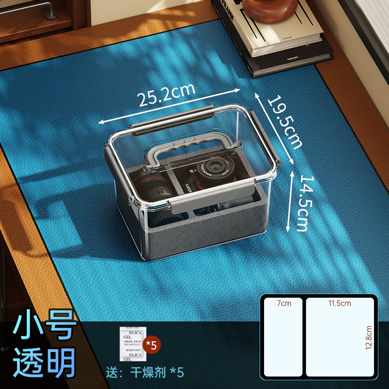 Caja de almacenamiento de cámara desecante especial para caja de sellado de aislamiento térmico y deshumidificación de cámara portátil a prueba de humedad de micro-single