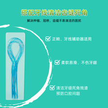 �������� �ߏ����g���������|����������y���b������������