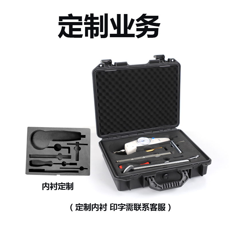 Caja de seguridad de plástico Junlang, instrumento fotográfico, equipo de instrumentación, sello protector, herramienta de hardware a prueba de humedad, caja de almacenamiento de acabado