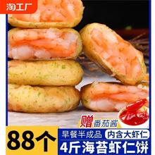 �r�̦�r��՚�ը���Ͱ��Ʒʳ���ك���ʳ��ͯ�r�r���