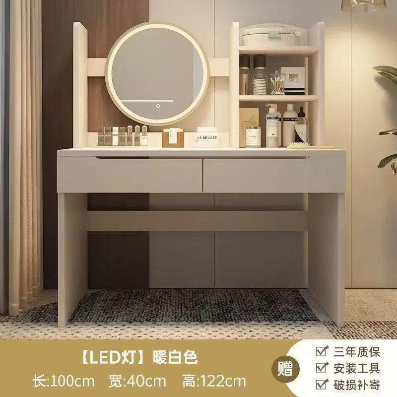 100CM 따뜻한 흰색 + LED 3단 조절 가능 조명, [15MM 두꺼운 품질 모델]