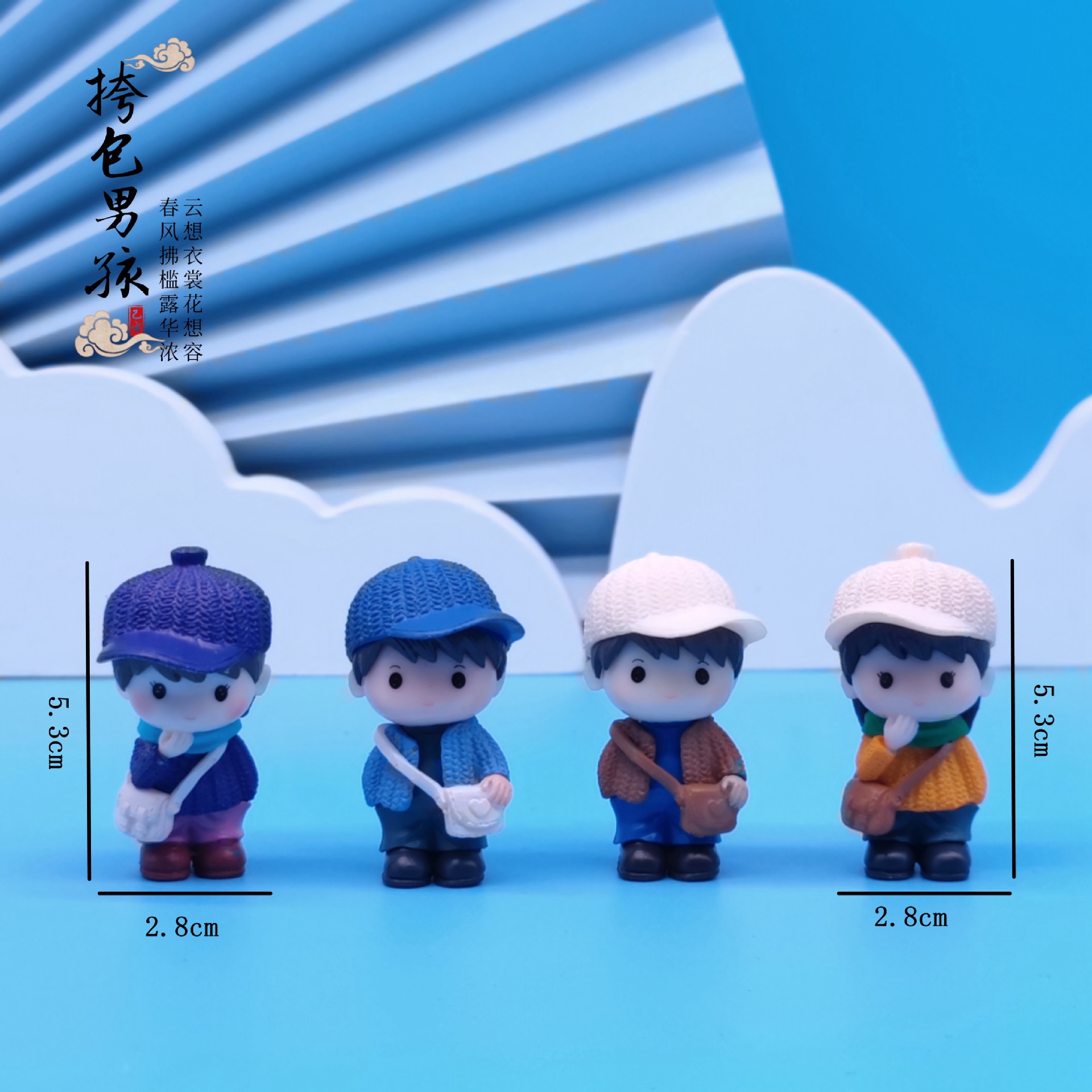 挂件 挎包情侣 苔藓微景观 zakka迷你工艺品摆件 DIY蛋糕汽车摆件