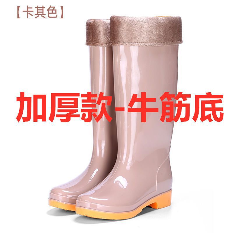 카키 하이 튜브 두꺼운 버전(벨벳 버전)