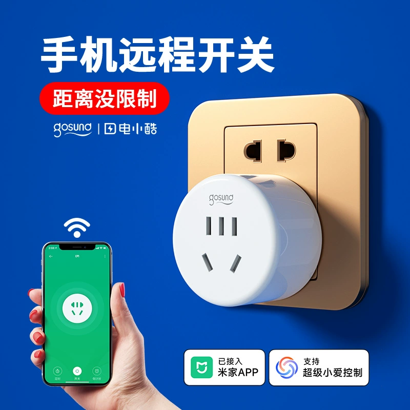 Переключатель дистанционного управления мобильным телефоном, беспроводной контроллер мощности 220 В, умная розетка Wi-Fi, подключенная к приложению Mijia
