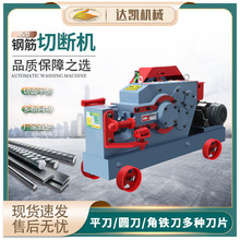 45��䓽��Д��C50���F���F�и�C220/380V���C�A��ݼy䓔��ϙC