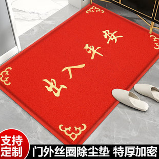 �zȦ����T�؉|���T���M�T�_�|���ó���ƽ���T�|�gӭ���R�����̺