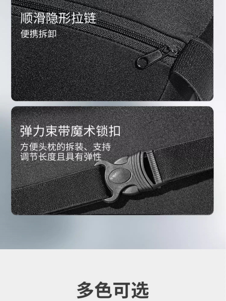 Car Neck Pillow, Lumbar Support, Car Seat Lumbar Cushion, Backrest Pad, Driver's Seat Memory Foam, Pair of Lumbar Pillows, Headrest Pillow