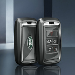 Suitable for Land Rover key case: Range Rover, Evoque, Defender, Discovery Sport, Velar, Discovery 4 & 5-button models