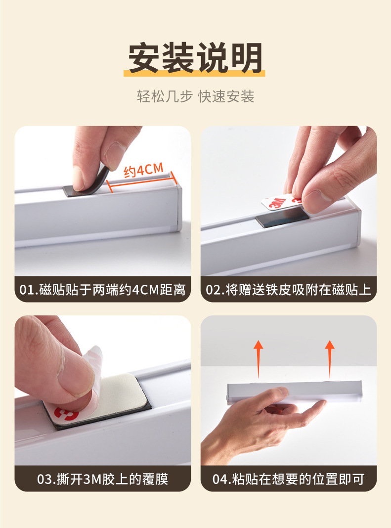 微信图片_20220310105203