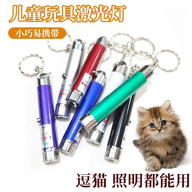 InfrareD Laser Light Far Spotlight Digital Light Dot Light Spotlight Flashlight 3D PatterneD InDicator Light Funny Cat Light