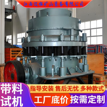 ����ٵV���錣�ÈA�F����C ���Ͼ����m�������x�V���x���a��
