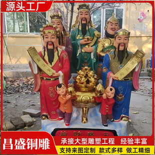 1���~���L��·ؔ����N�ߴ���ؔ��Ӽҹ����~ؔ������N��ؔ��