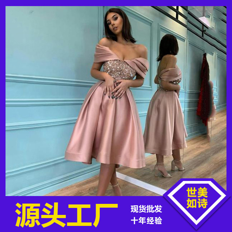 Vestido de Noche Elegante y Sencillo para Mujer, Primavera 2025, Diseño Cruzado, Largo, Entallado, con Lentejuelas y Hombros Descubiertos, para Banquetes