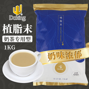 �ܻ��̾����̲��1kg���bС���b�����̲��Hֲ֬ĩ�̲�ԭ��