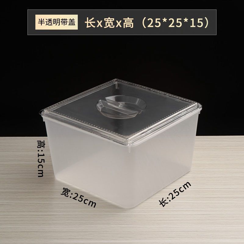 超市零食盒高款糖果塑料展示盒食品盒散装盒干果盒子收纳盒透明盒|undefined