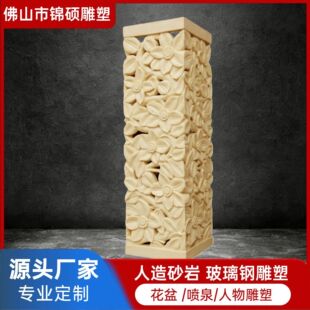 ��ɽ�S���¿��دB�U�յ����� ���w������;��^�_�R�����ķ���