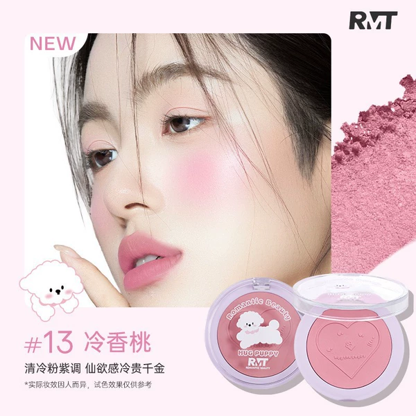 13 Cold fragrant peach